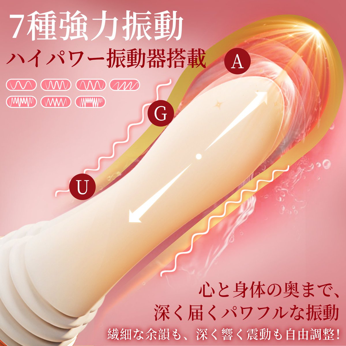 Tenshilover 公式 tweet media