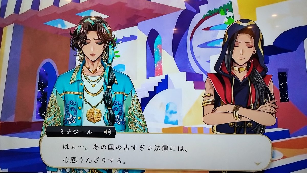 𝙅𝙐𝙎𝙏 Ray ♡ 🐦‍⬛🎭✨ tweet media