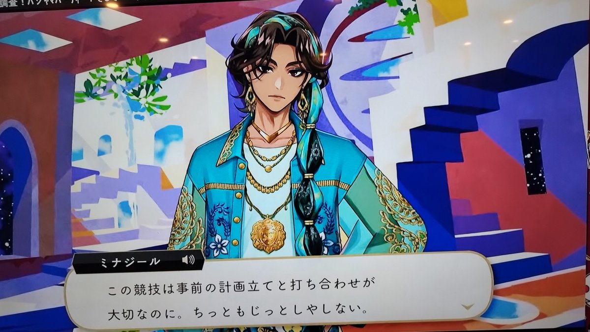 𝙅𝙐𝙎𝙏 Ray ♡ 🐦‍⬛🎭✨ tweet media