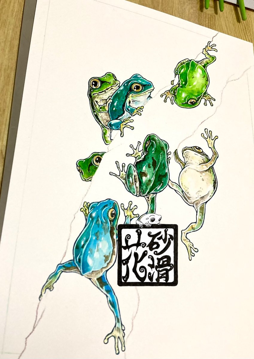 くじらーしあたー☔️砂滑 花 tweet media