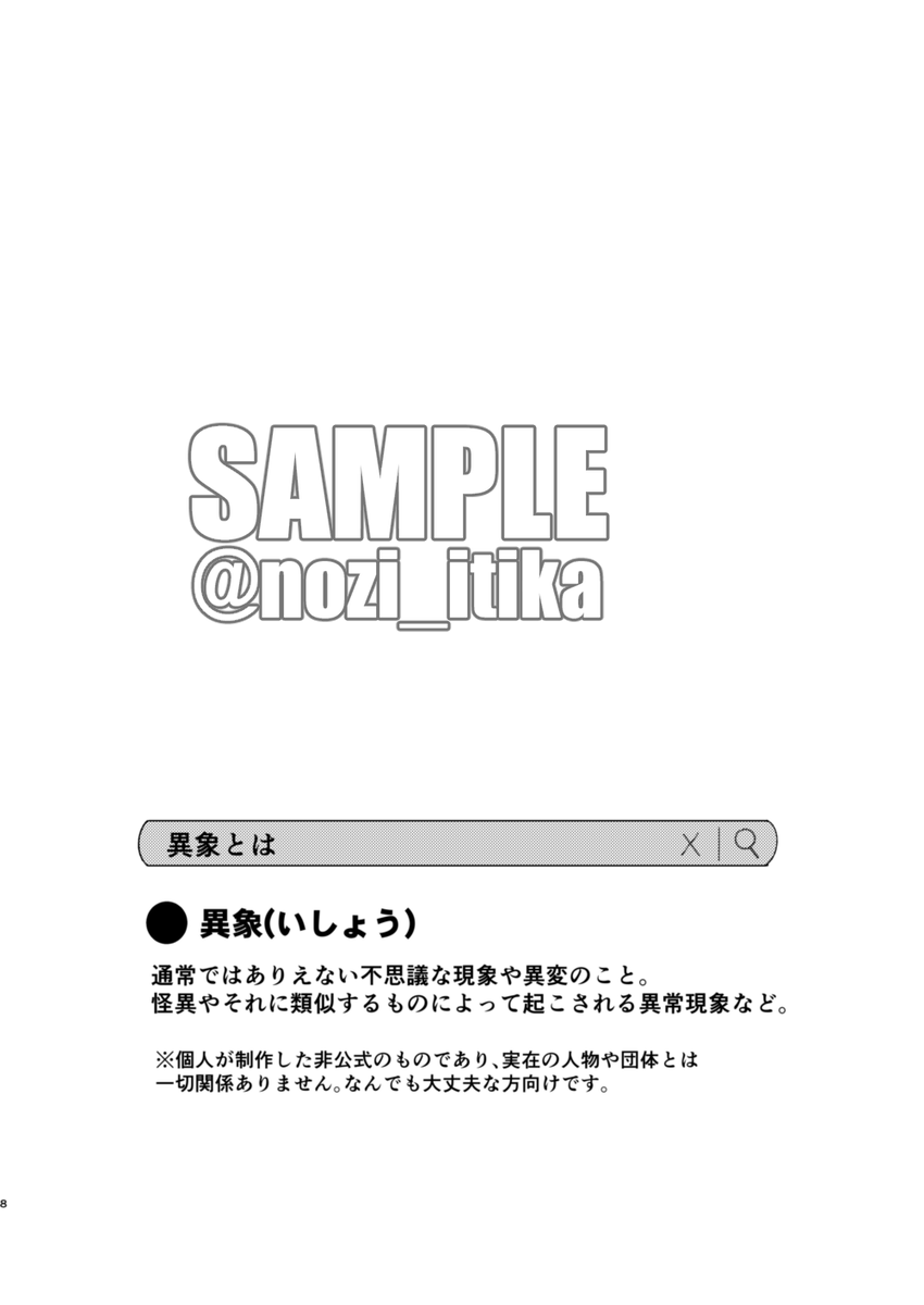 (3/7) 