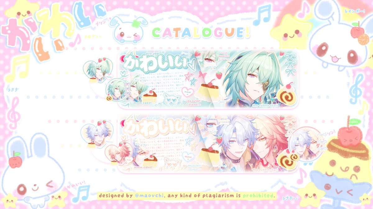 mocHi! 🐰🍮 ospeKIE! tweet media