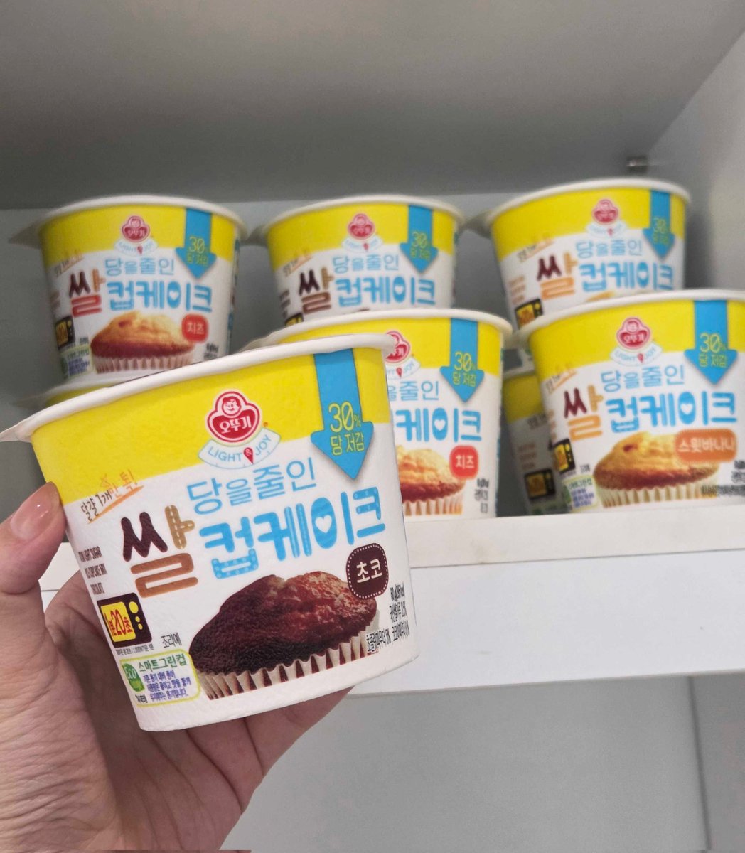 미친 이거 개큰구매 쟁여놔야해 🥹🥹 
파는데 없어서 맨날 먹고싶다만 외친..컵케이크