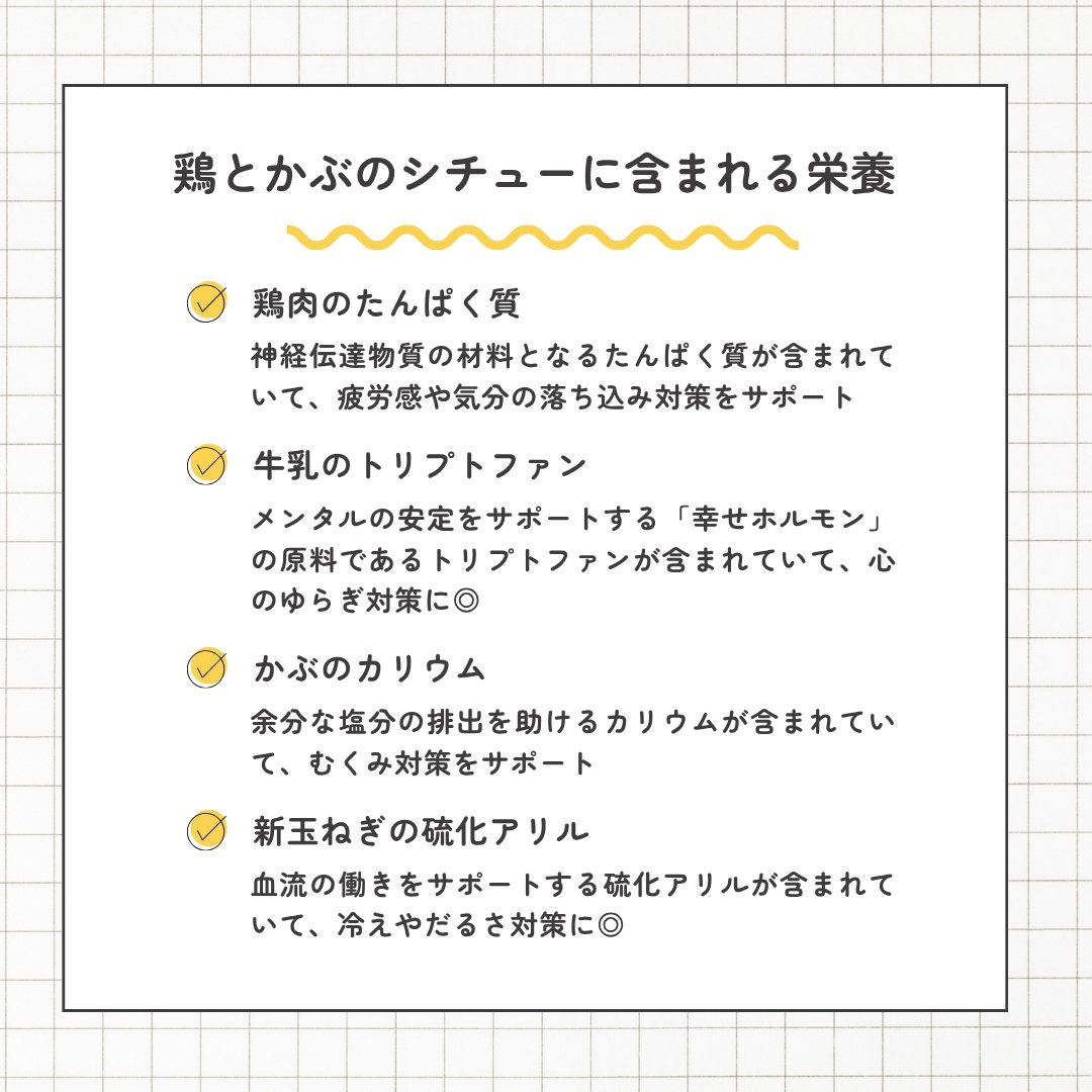 ピアコネ公式メディア tweet media