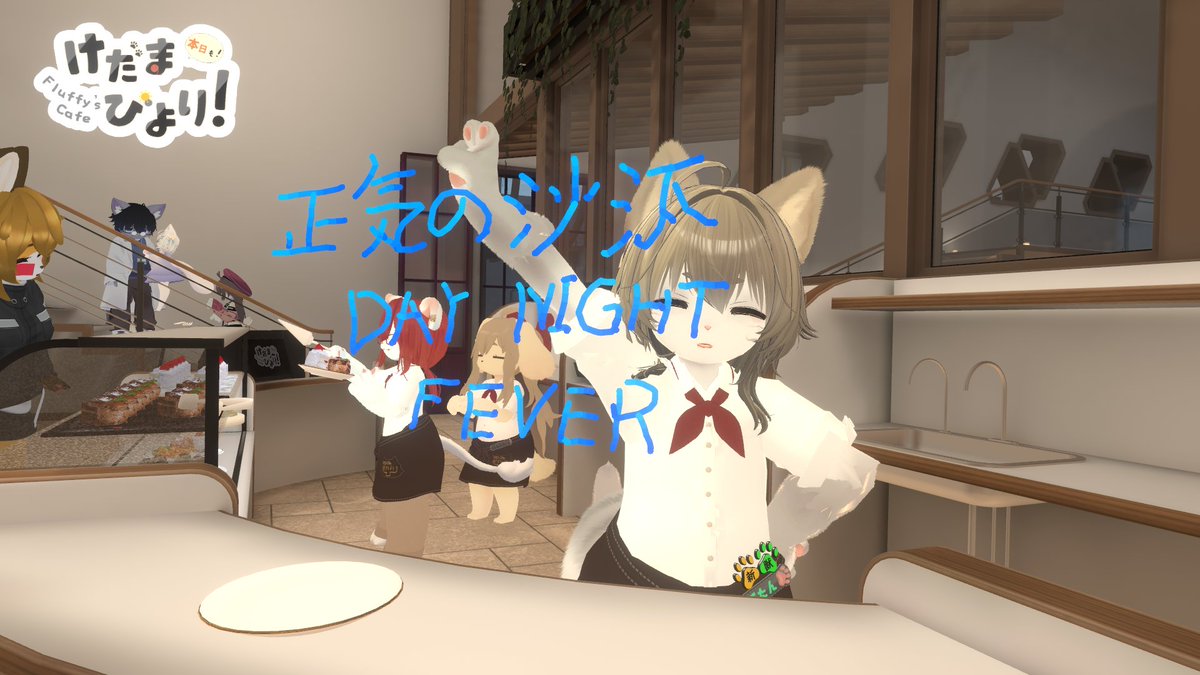 あきな tweet media