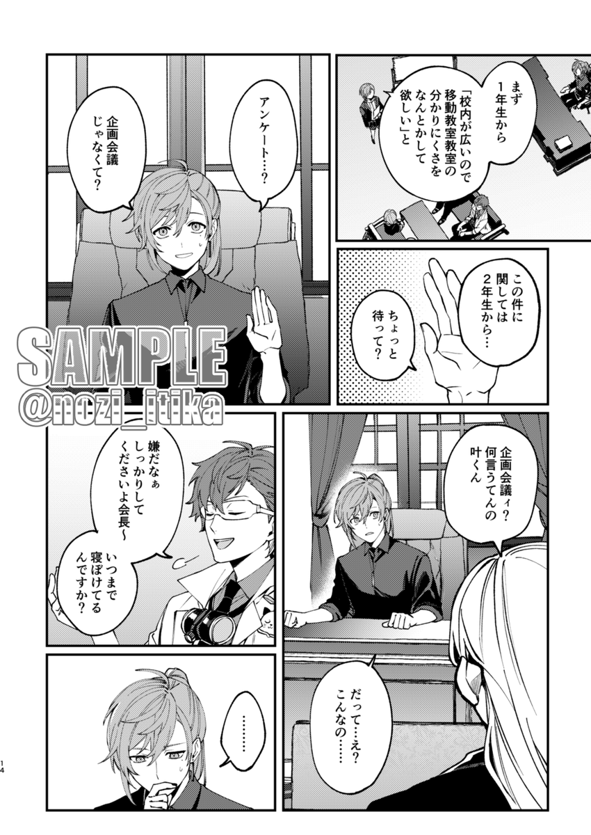 (4/7) 