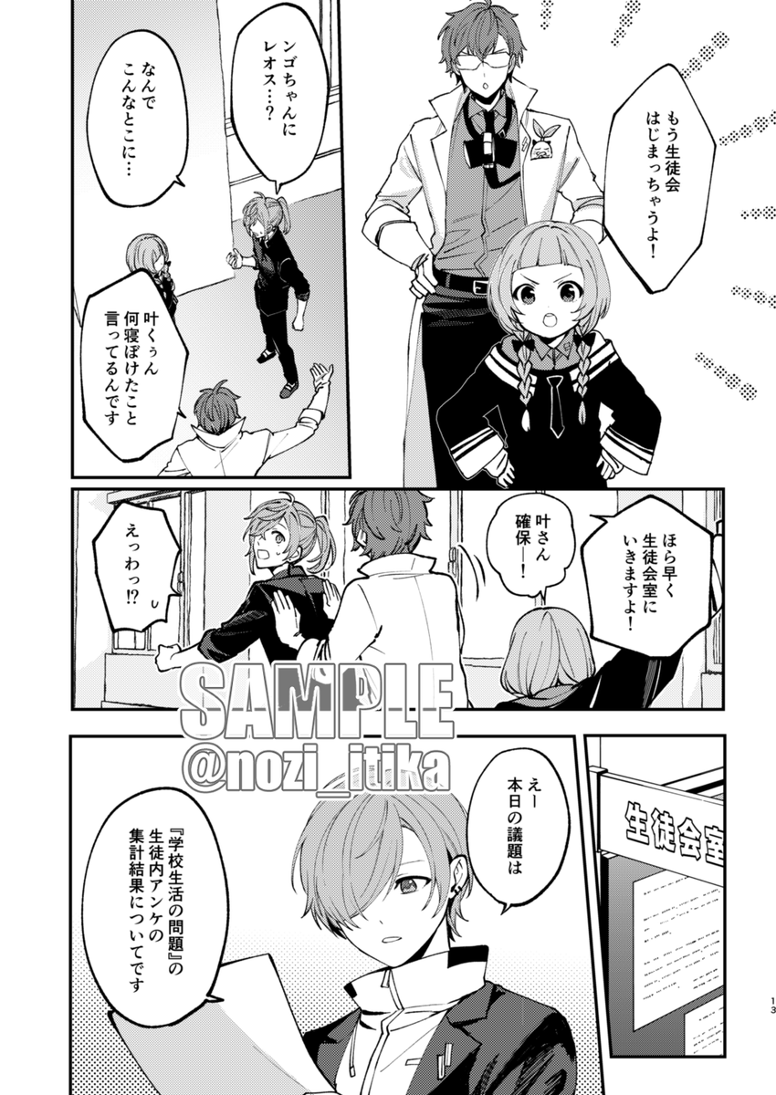 (4/7) 
