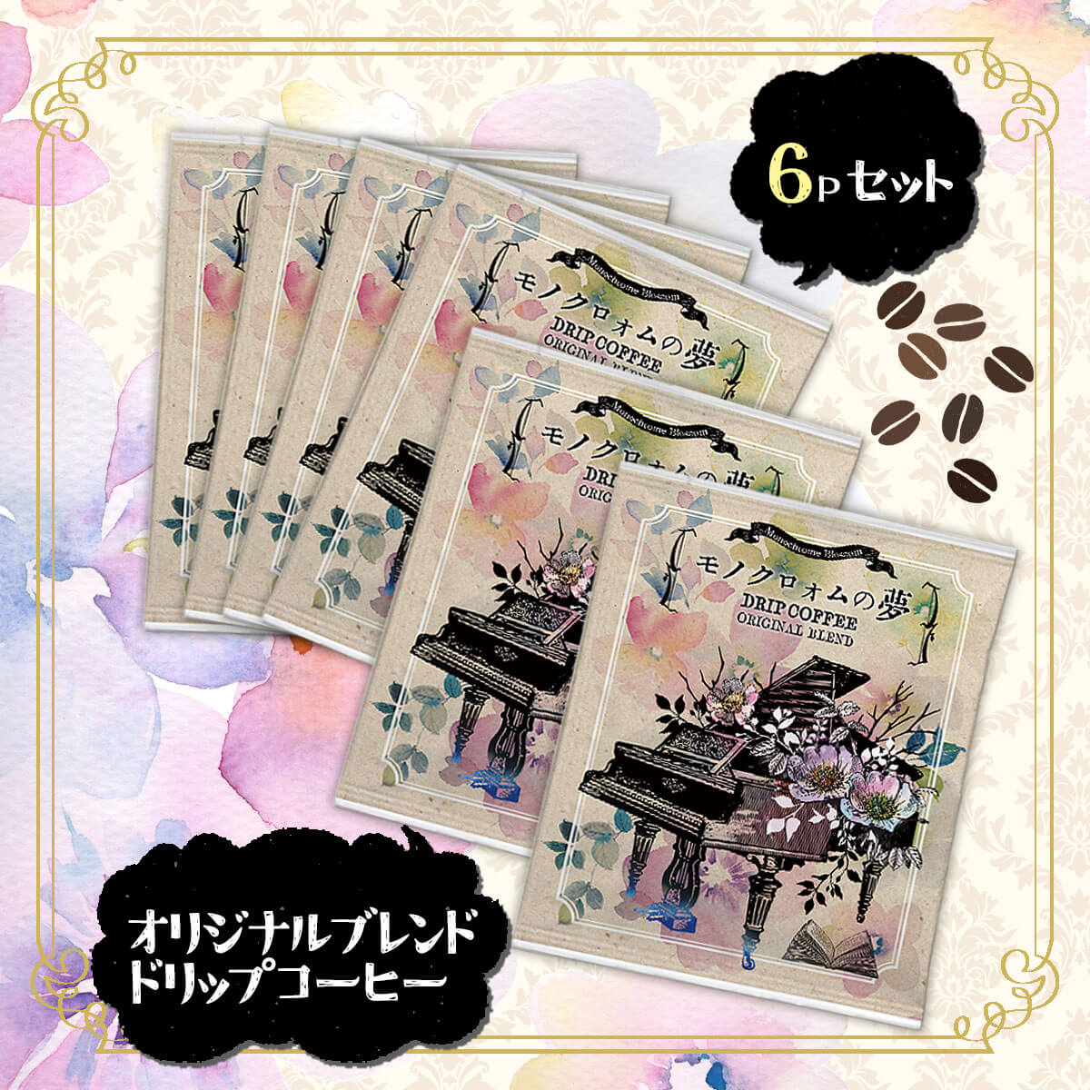 志方あきこPR tweet media