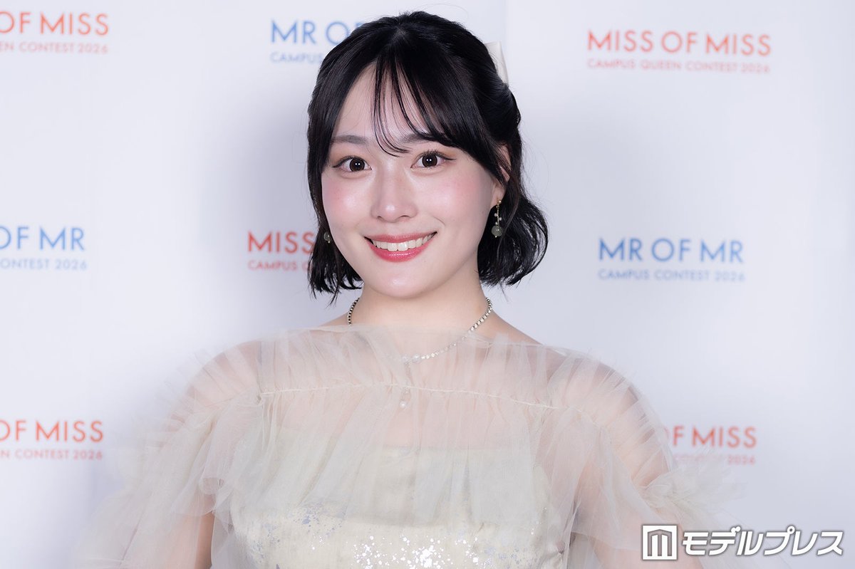 モデルプレス tweet media