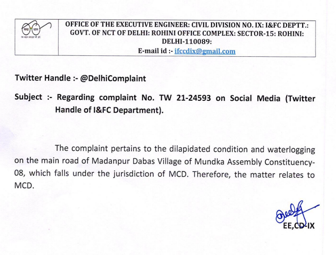 I & FC Department (Delhi) tweet media