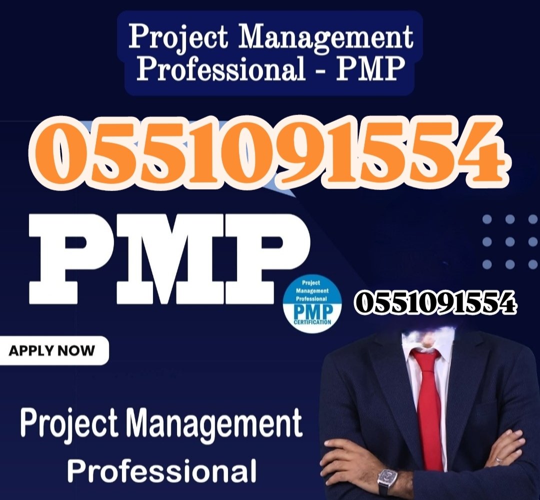 مركز اعتماد PMP tweet media