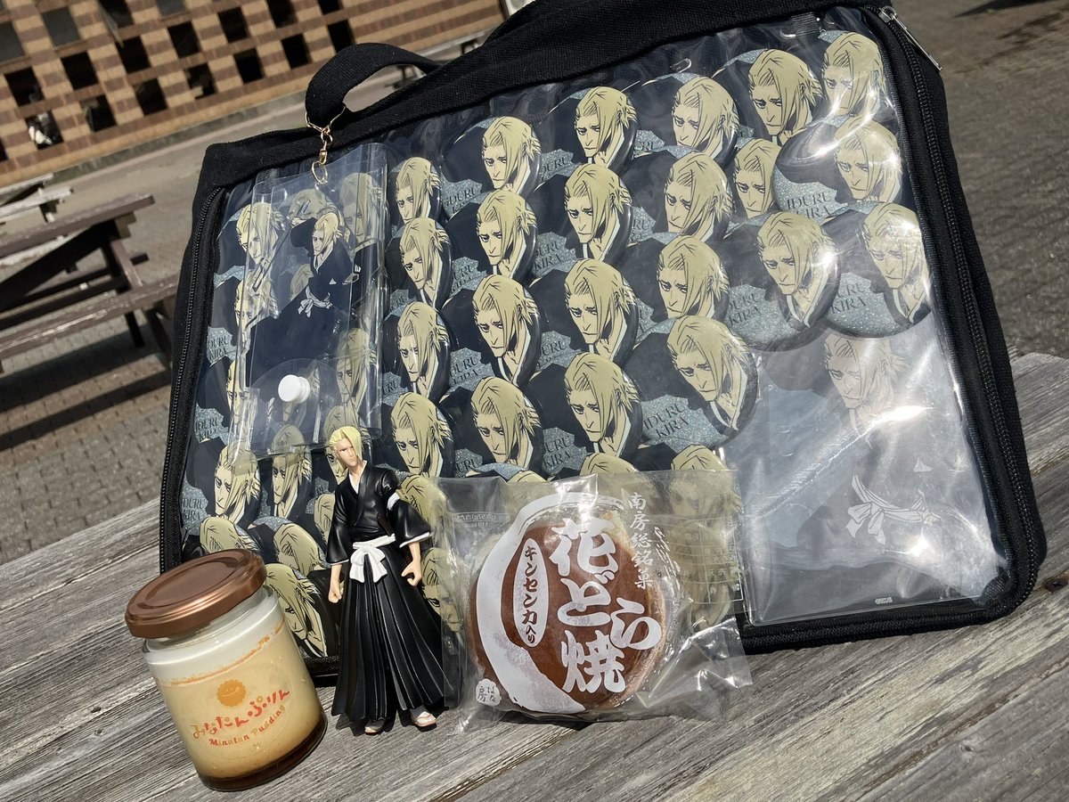 さえ@毎日がイヅルの誕生日 tweet media