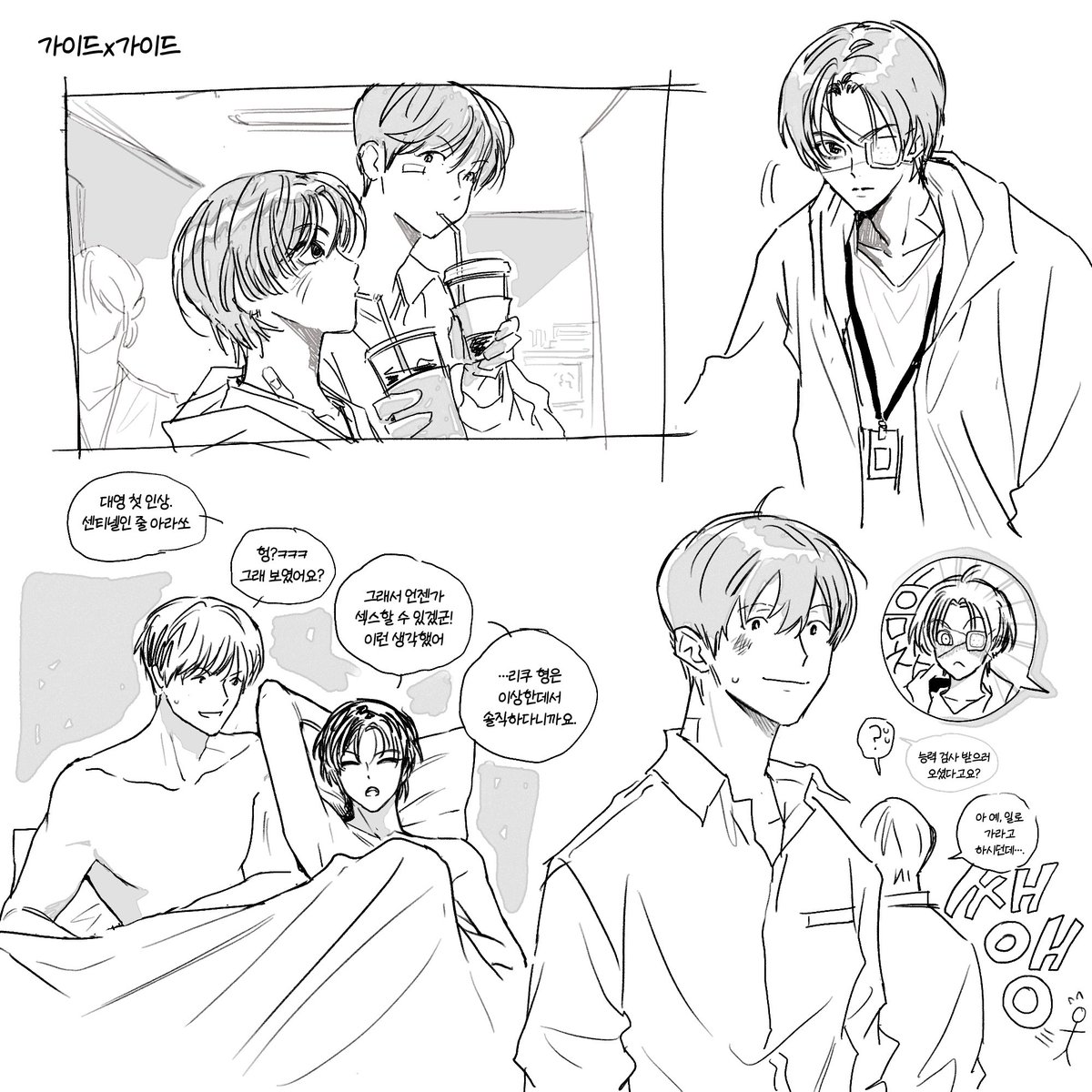 냐기 tweet media