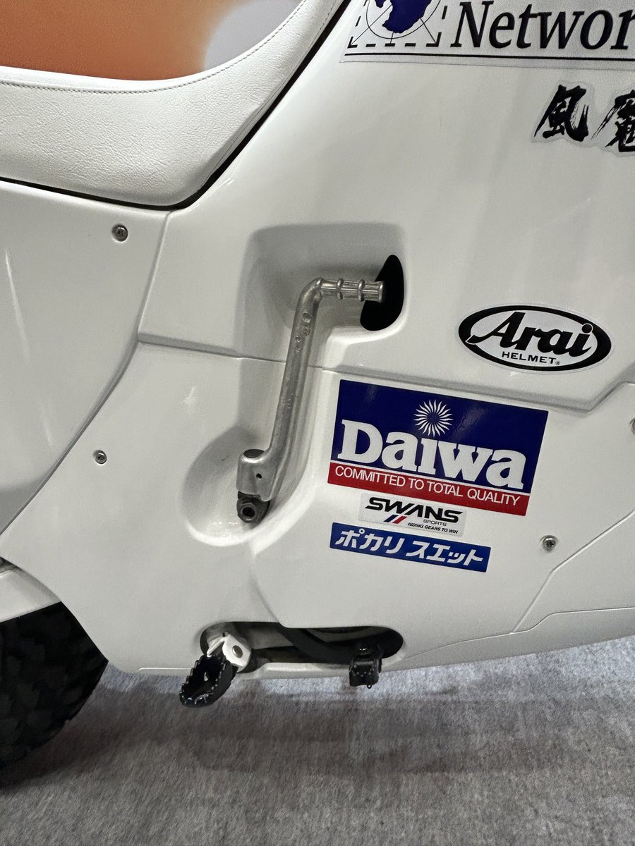 だうち tweet media