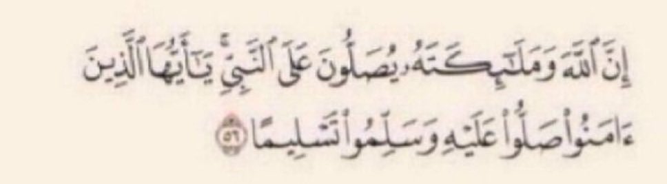 Mohammed 🧬 (@cevqtt) on Twitter photo 