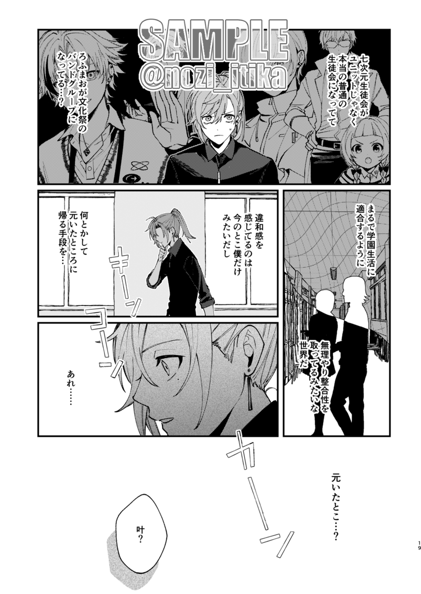 (5/7) 