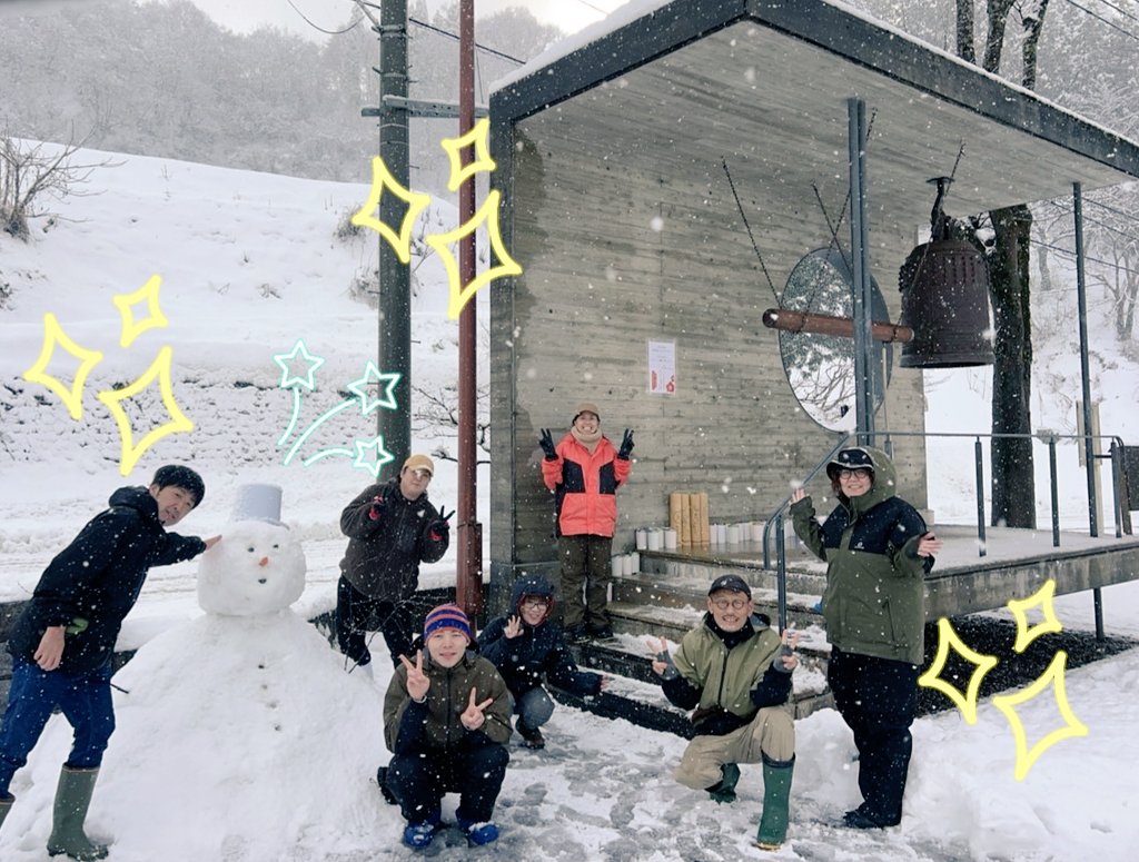 yamakoshiMTG's tweet image. ／
山古志英語学童『エイガク』が
NST Newsタッチに‼️
＼
山古志地域のお父さんお母さんや、小さな山古志楽舎の長島代表もアツイ想いを語ってる…！！

#NST
#Newsタッチ
