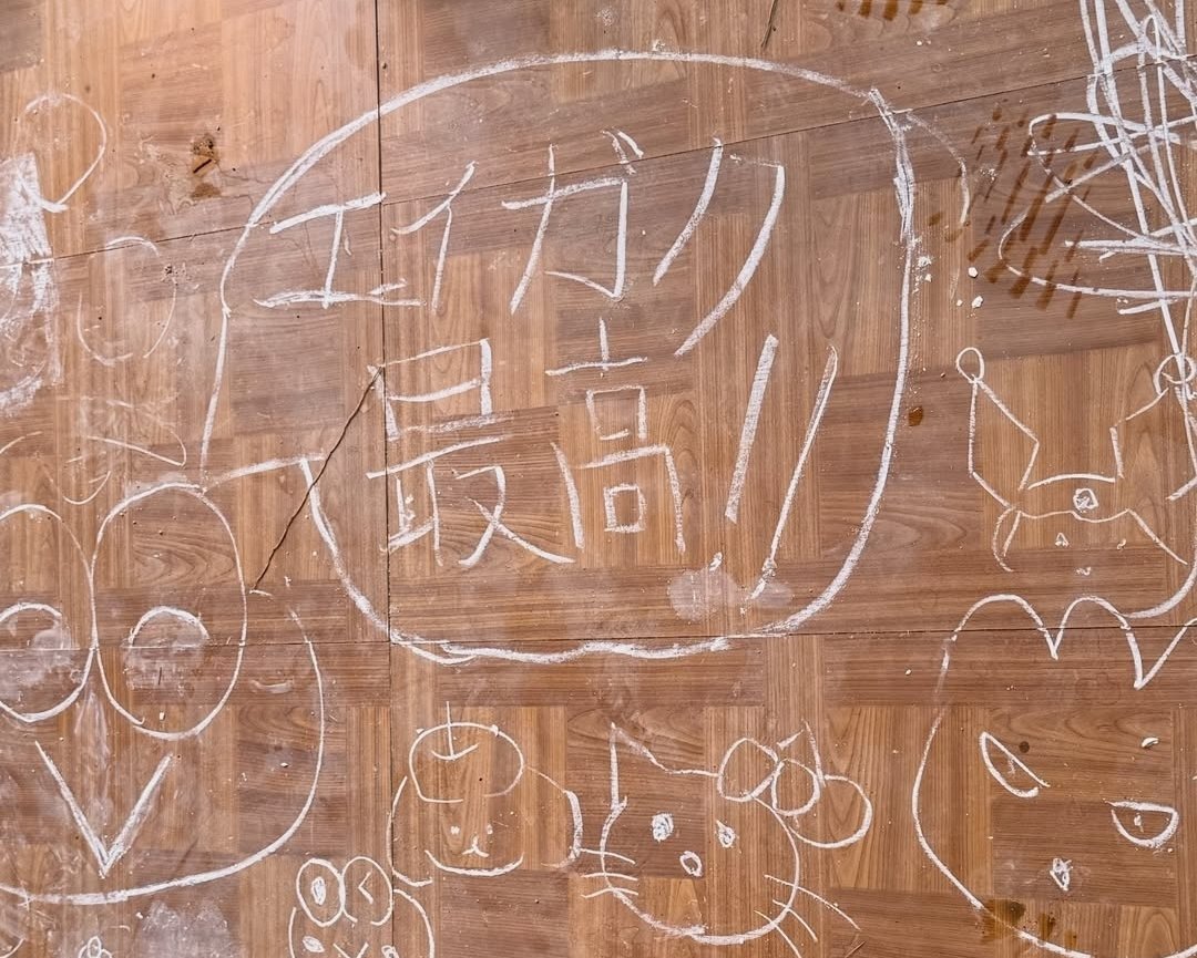 yamakoshiMTG's tweet image. ／
山古志英語学童『エイガク』が
NST Newsタッチに‼️
＼
山古志地域のお父さんお母さんや、小さな山古志楽舎の長島代表もアツイ想いを語ってる…！！

#NST
#Newsタッチ