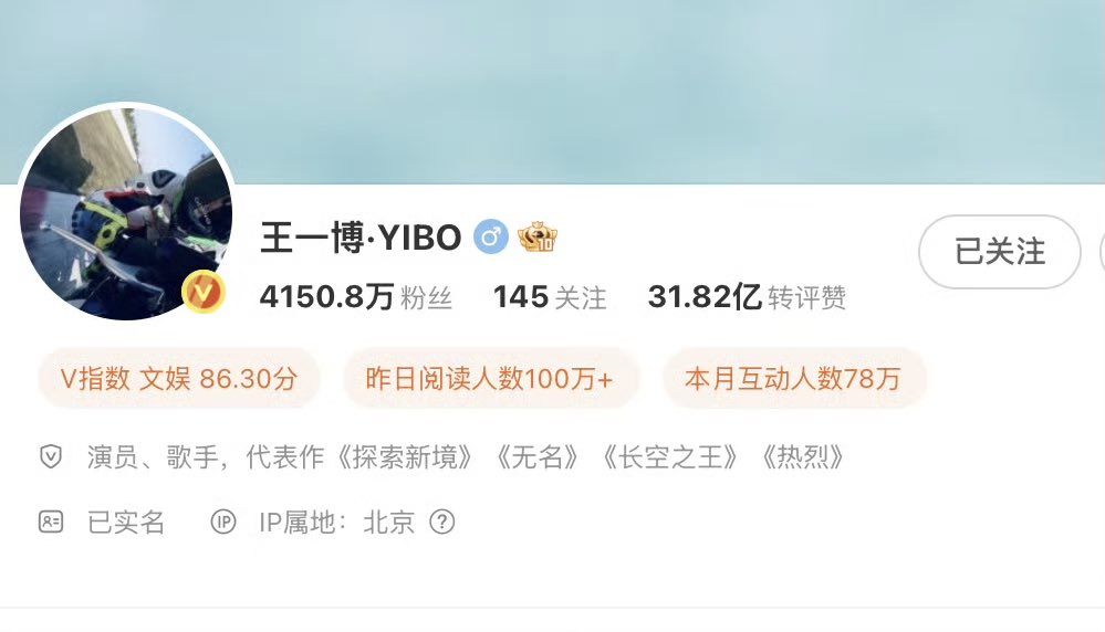 ForCdrama tweet media