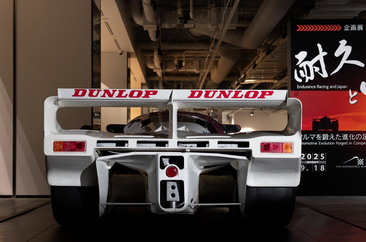 富士モータースポーツミュージアム / Fuji Motorsports Museum tweet media