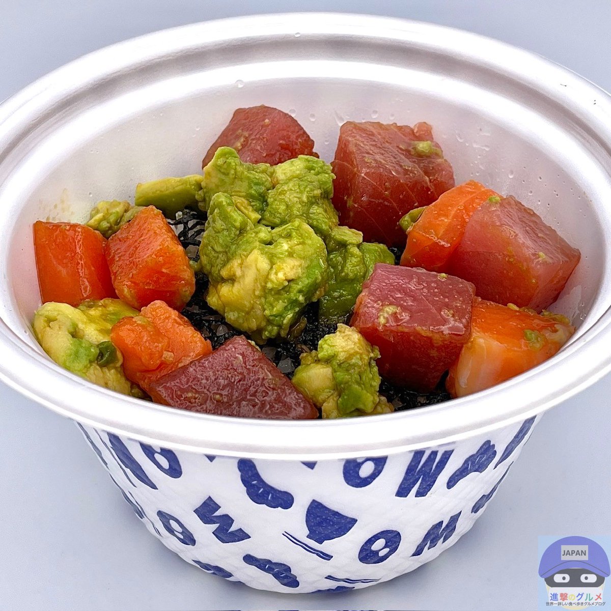 ポキ丼（1280円）」 2026年3月24日発売、松屋の店舗限定メニュー