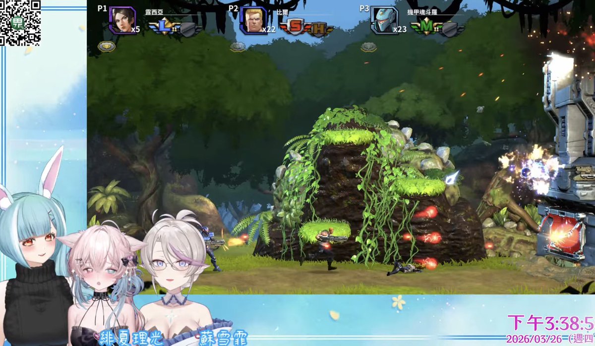 仙兔Alisa 台灣Vtuber tweet media