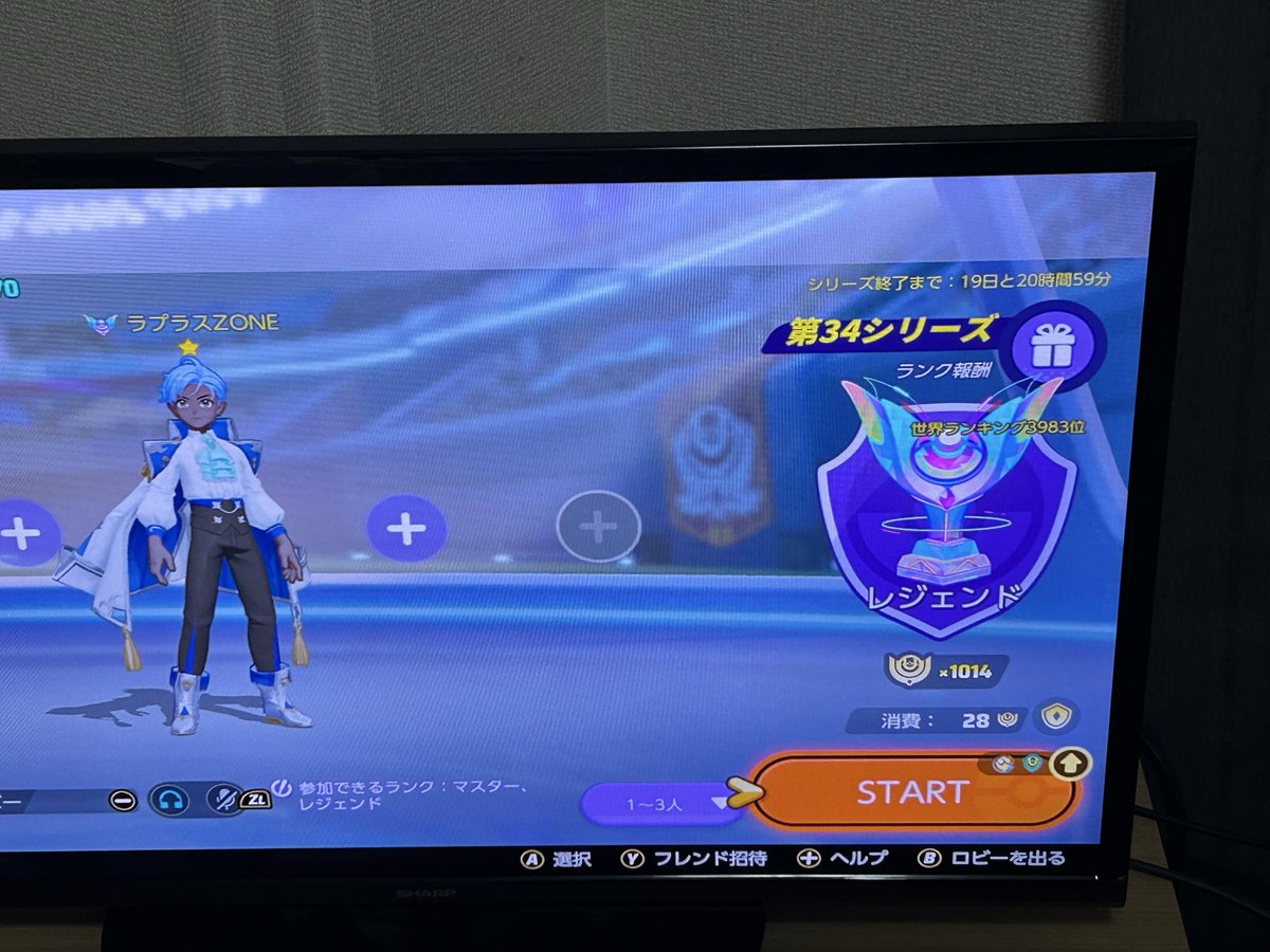 rapurasu7424's tweet photo. やったーレジェンドダァー！ https://t.co/yOJAyiQp7o