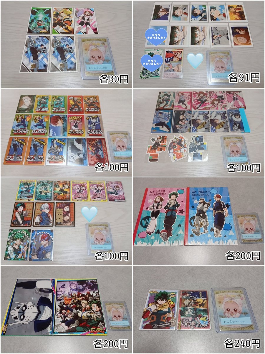 まりも@ツイフィ必読 tweet media