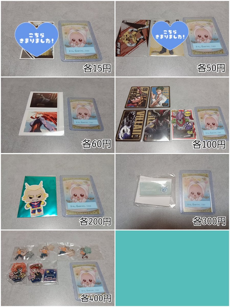 まりも@ツイフィ必読 tweet media