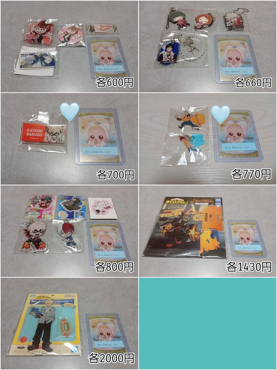 まりも@ツイフィ必読 tweet media