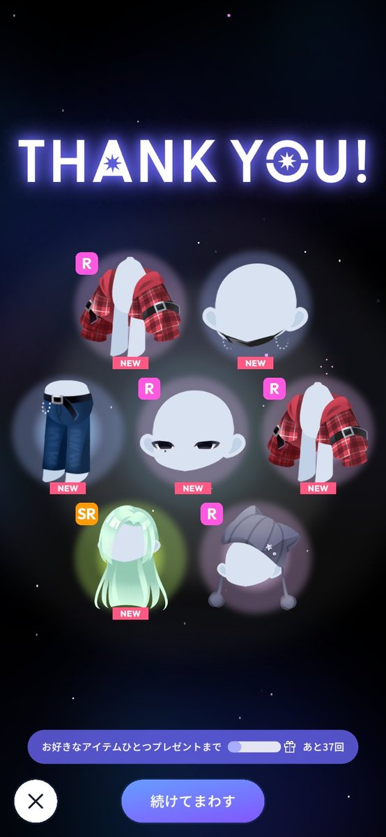 こ む ぎ 。 tweet media