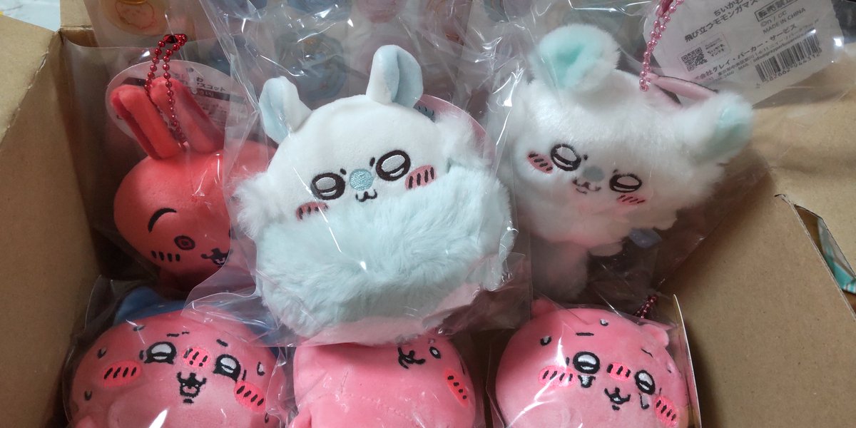 ちょこ tweet media