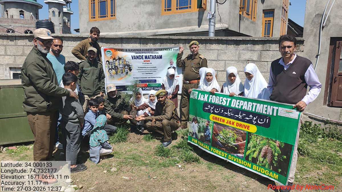 Divisional Forest Officer Pir Panjal Div. Budgam tweet media