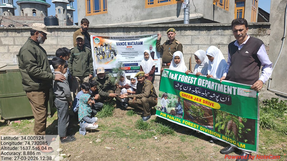 Divisional Forest Officer Pir Panjal Div. Budgam tweet media