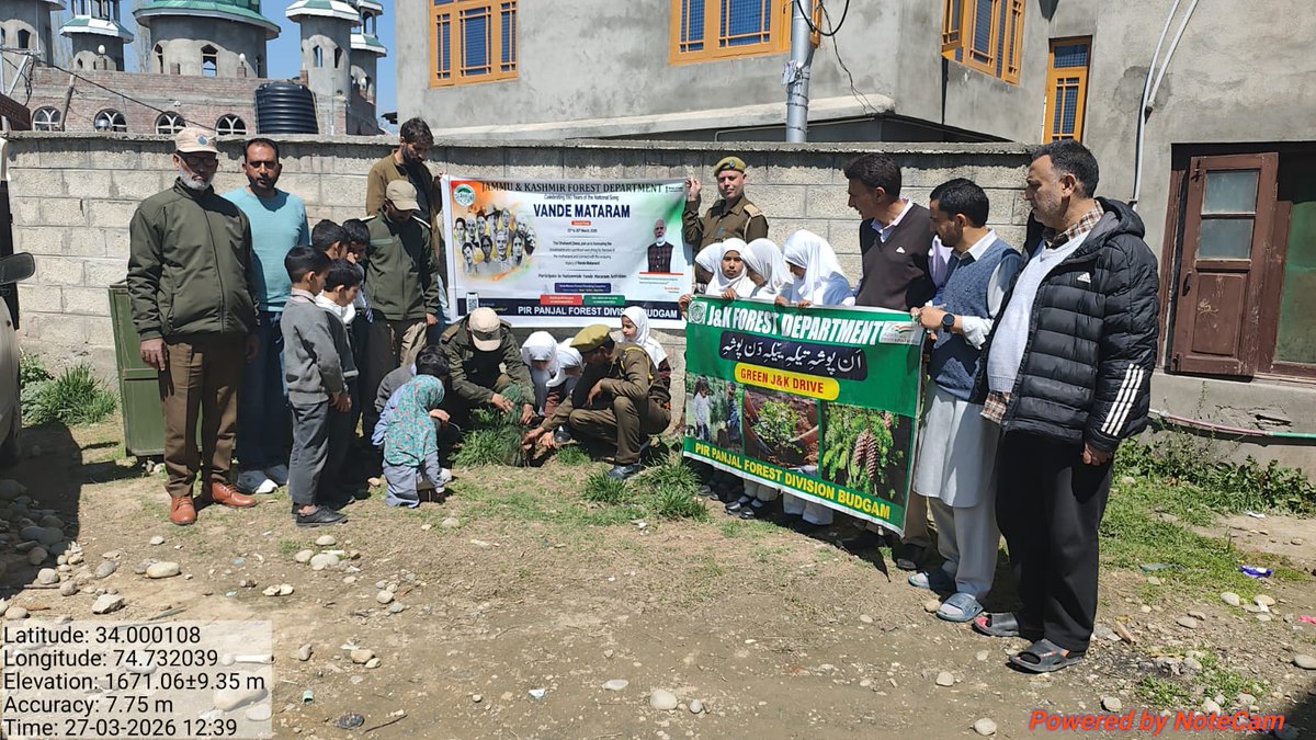 Divisional Forest Officer Pir Panjal Div. Budgam tweet media
