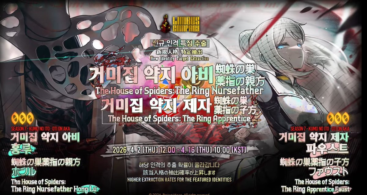 miyo 🦭 tweet media