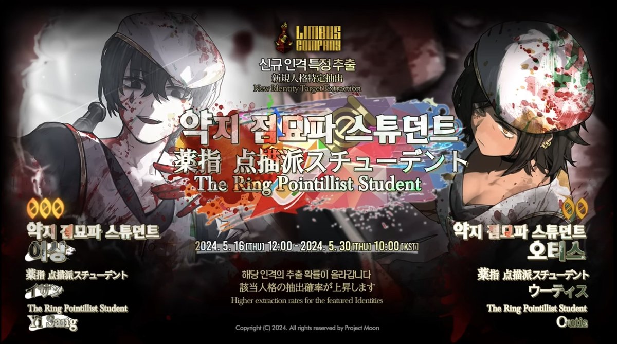 miyo 🦭 tweet media