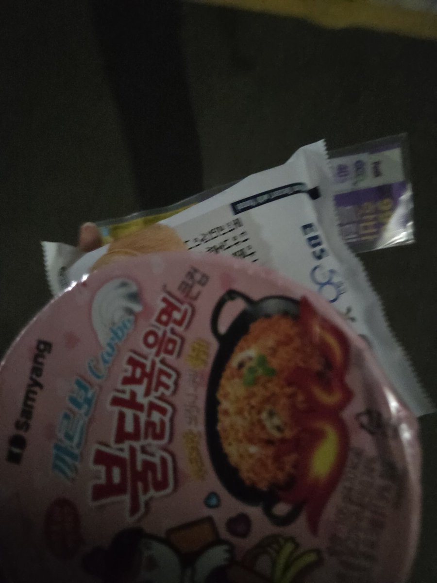 범 tweet media