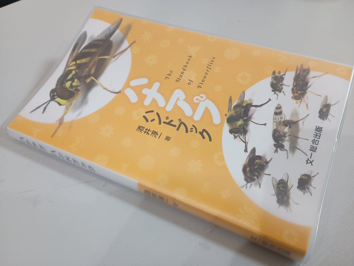 Tatsunori KUMAZAWA tweet media