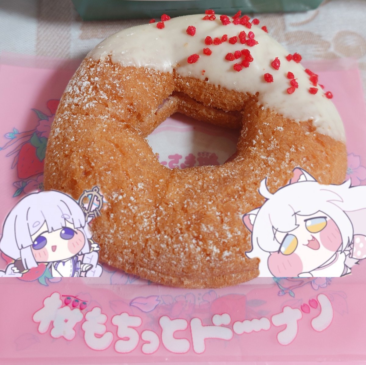 せりすん tweet media