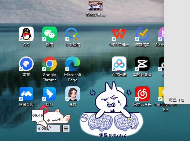 第七避难所 tweet media