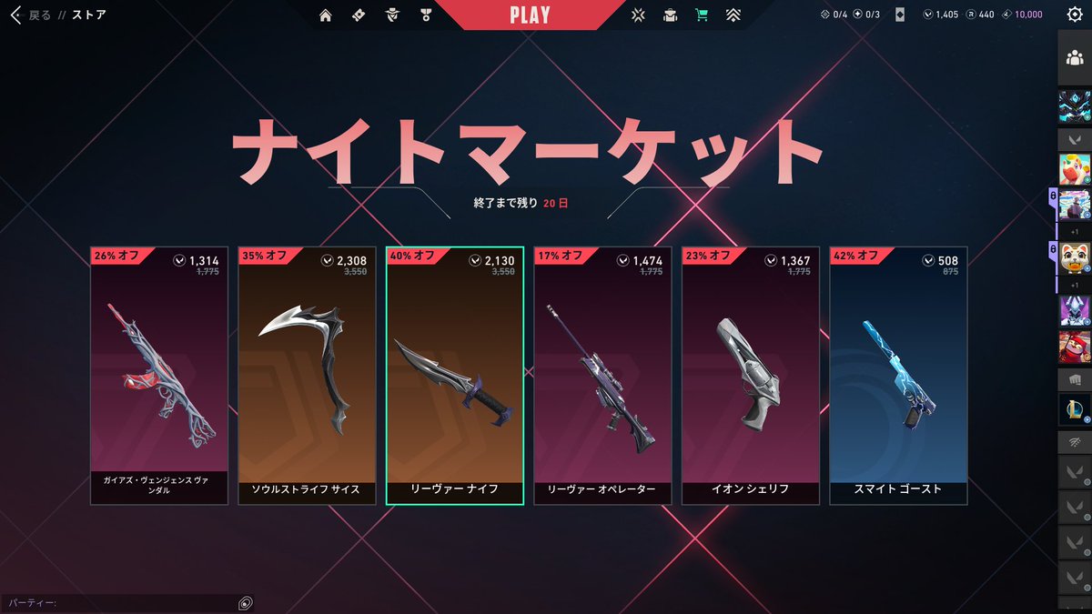 ໒꒱·̩͙ tweet media