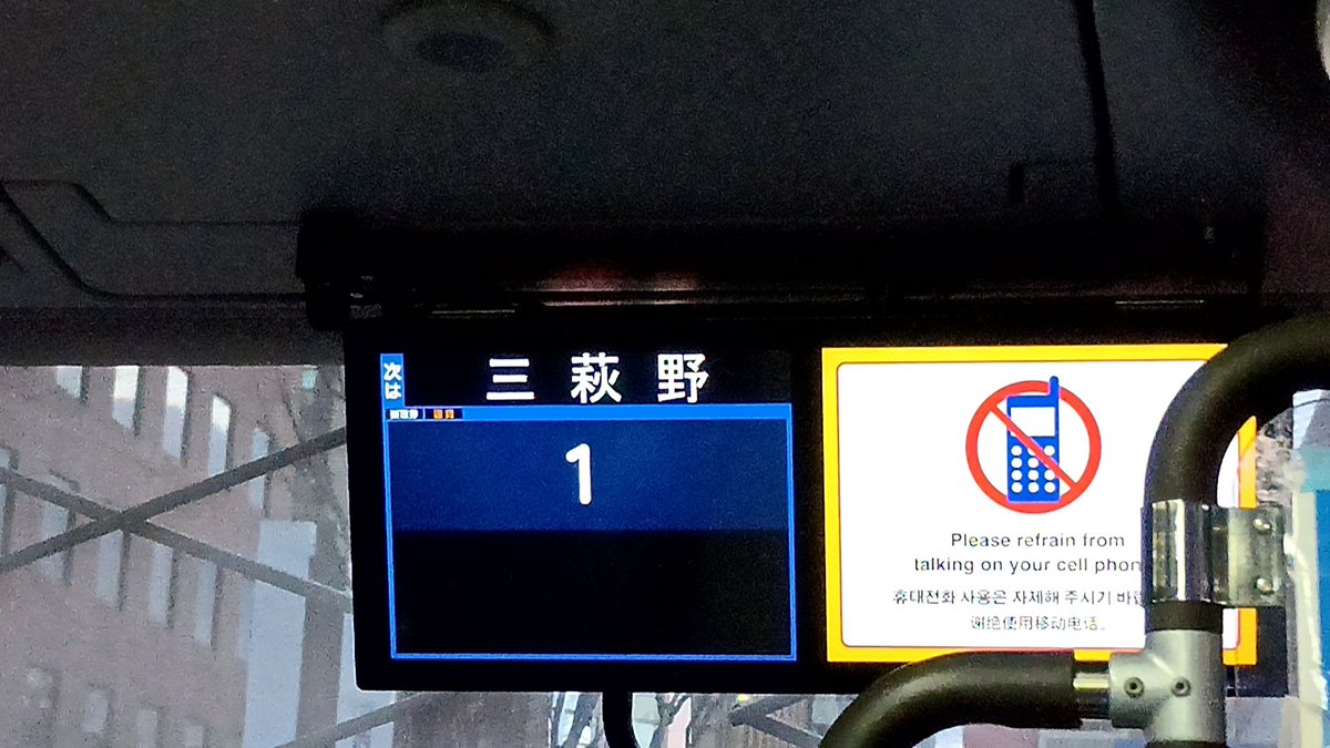 菊池 豪 tweet media