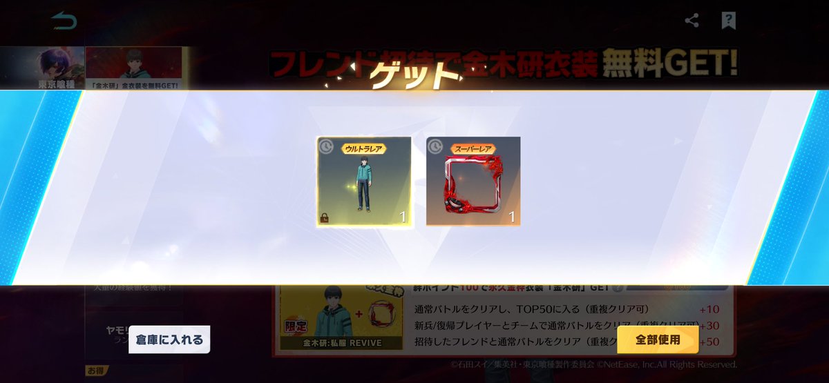 めろちゃの彼女💎🦋ᩚ⛓️ tweet media