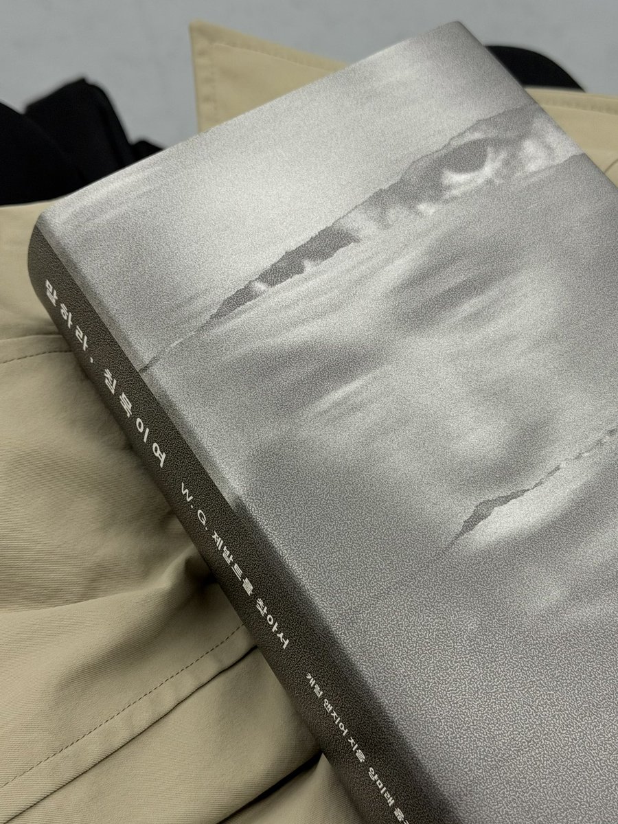 급발진 아티스트 tweet media