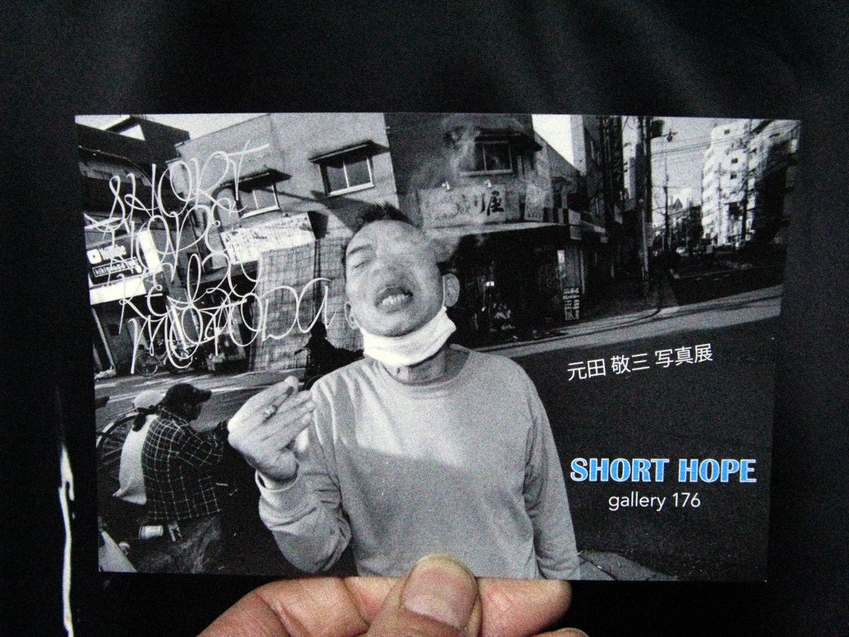 ライムライト写真展などのお知らせ tweet media