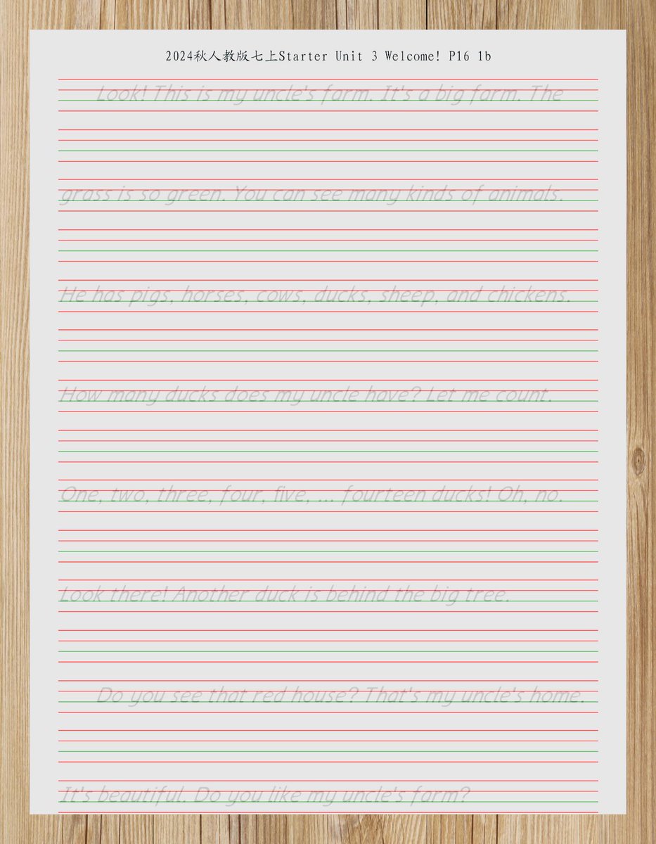 nicolas suarez tweet media