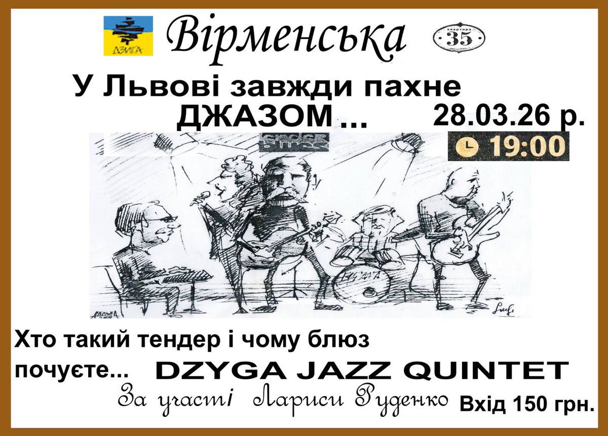 Andriy Kulykov tweet media