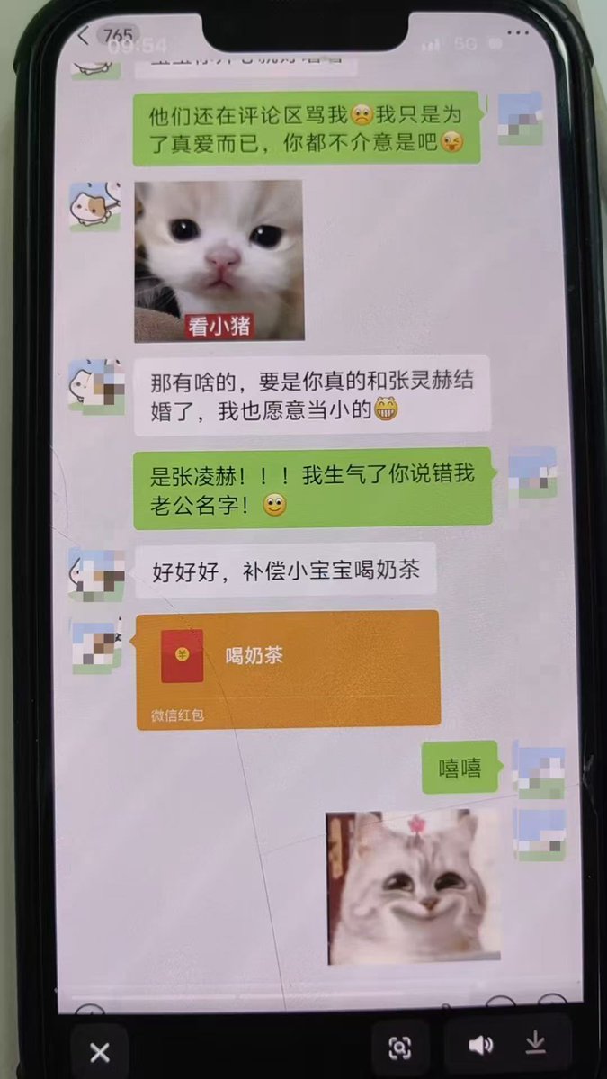 颜克权 tweet media