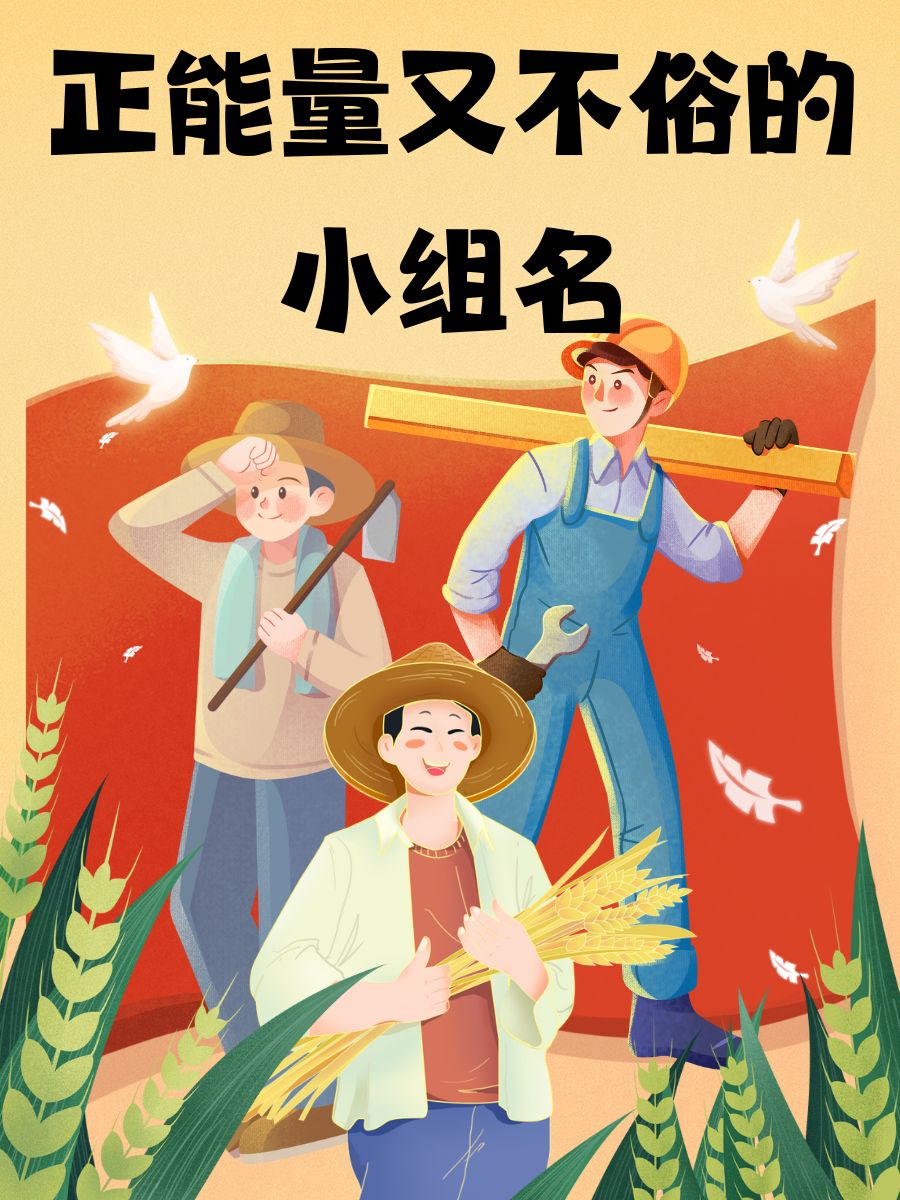 rakesh dichwalkar tweet media